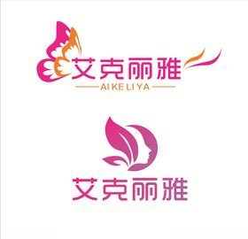 美容logo艾克丽雅