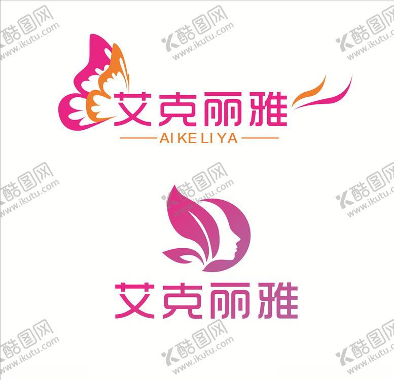 编号：18434706170916232901【酷图网】源文件下载-美容logo艾克丽雅