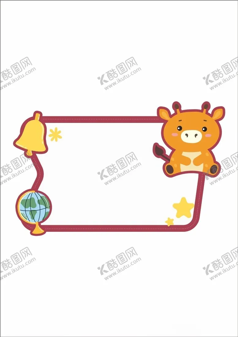 编号：88162302161636321043【酷图网】源文件下载-可爱动物卡通边框