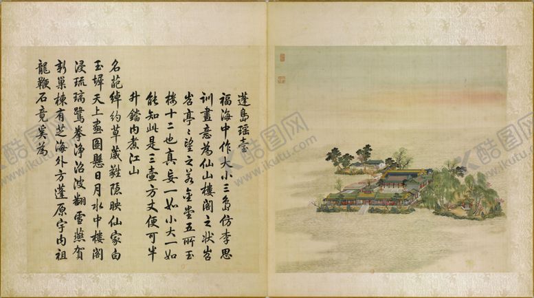 编号：10073306191114149434【酷图网】源文件下载-圆明园四十景图咏蓬岛瑶台