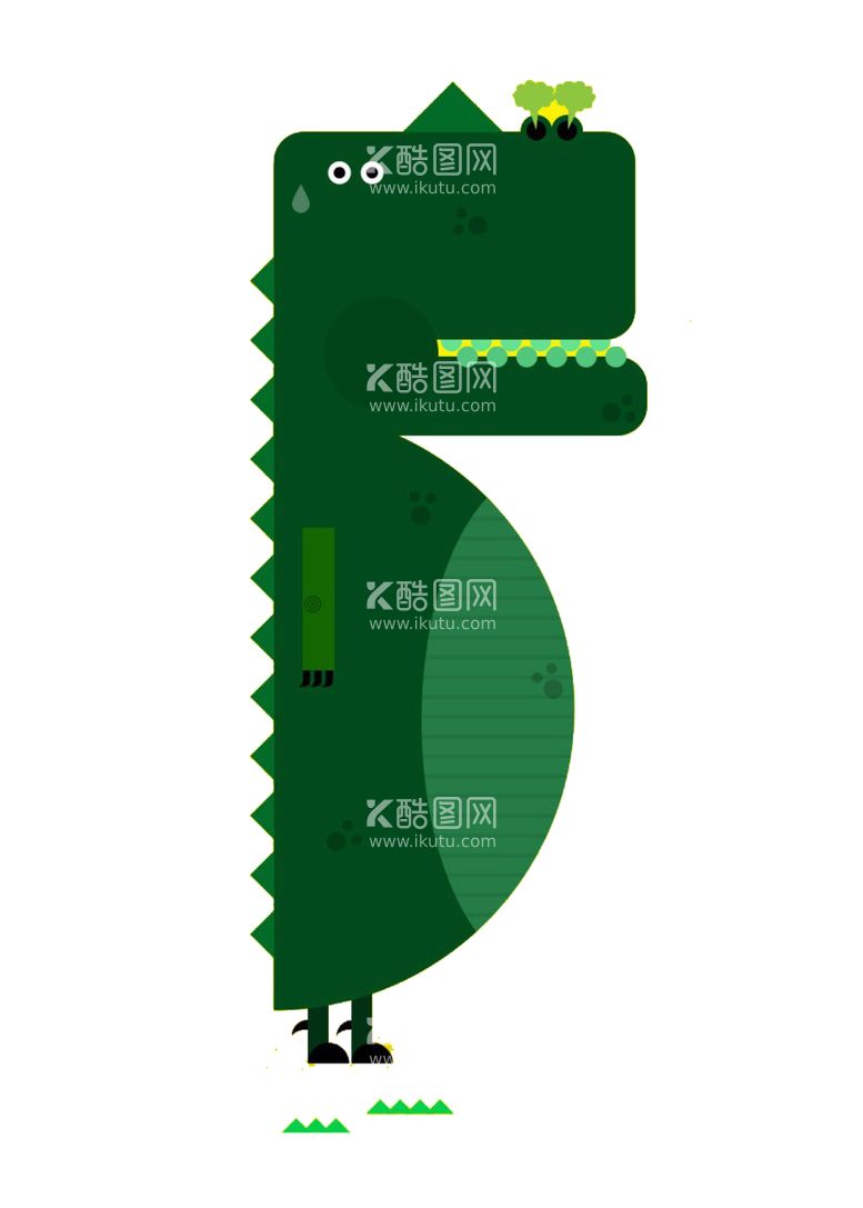 编号：11610402071301582717【酷图网】源文件下载- 恐龙PNG元素 卡通恐龙  