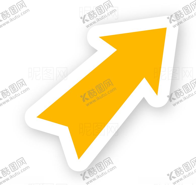 编号：87004705131431475153【酷图网】源文件下载-投影箭头