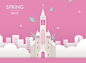 海报设计