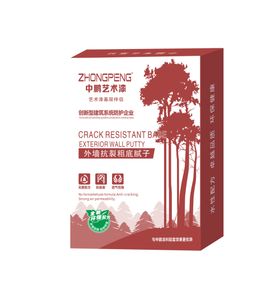 中鹏防水涂料