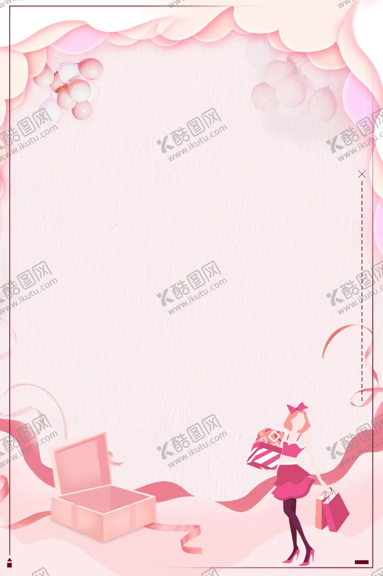 编号：33991403080808137240【酷图网】源文件下载-妇女节海报