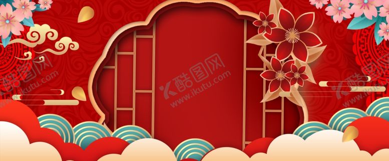 编号：73838910220426347256【酷图网】源文件下载-新春背景1