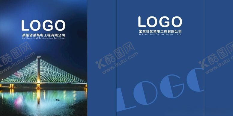 编号：39496601250318479787【酷图网】源文件下载-科技手提袋包装