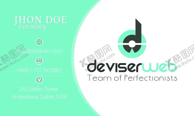 编号：86692909101227143304【酷图网】源文件下载-大方名片