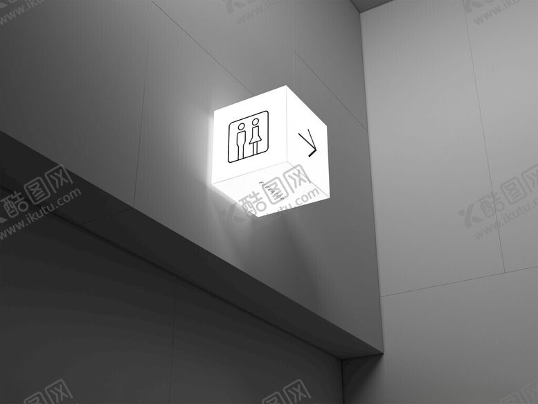 编号：11390711270632135266【酷图网】源文件下载-品牌VI样机