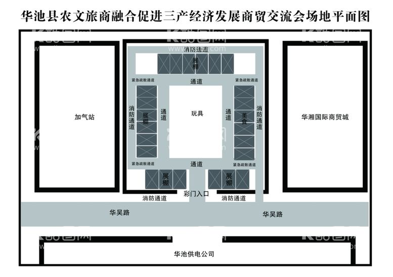 编号：10334602190604329861【酷图网】源文件下载-平面图