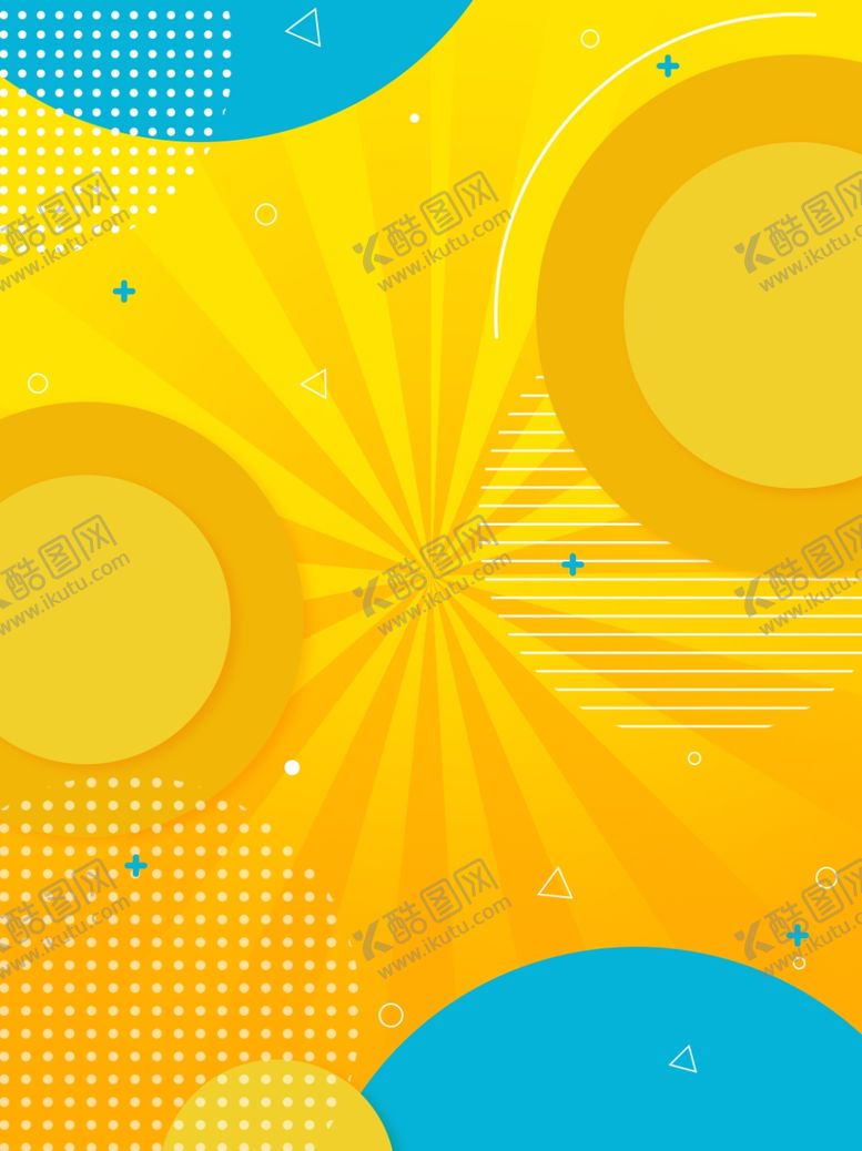 编号：88918810300915338298【酷图网】源文件下载-背景素材