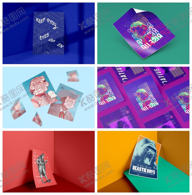 编号：69660903082009548408【酷图网】源文件下载-海报立牌样机