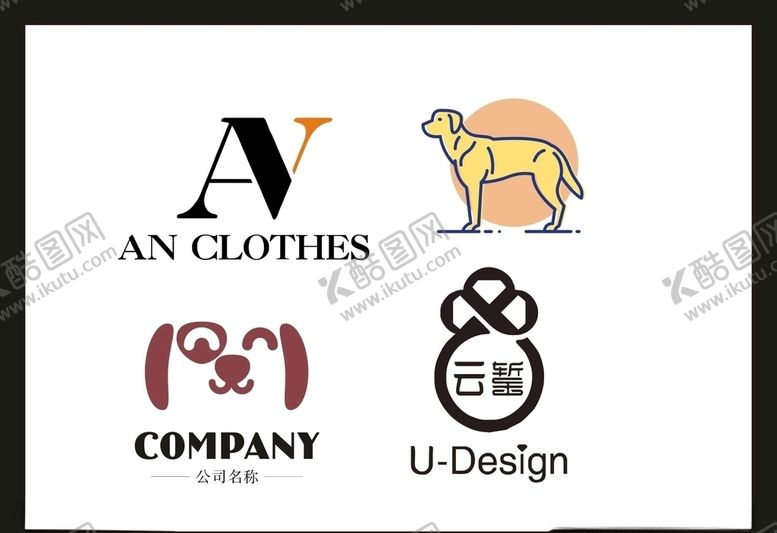 编号：24826509090822215205【酷图网】源文件下载-LOGO设计