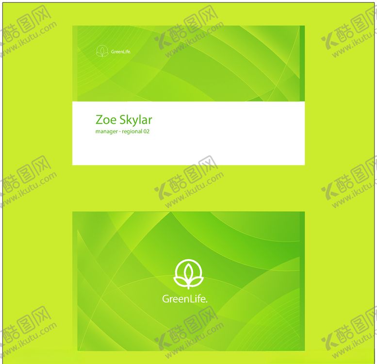 编号：53556209260612518928【酷图网】源文件下载-名片模板