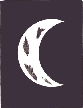 星座