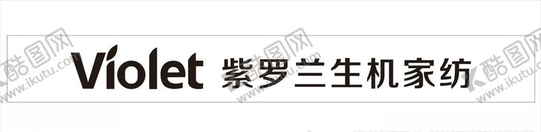 编号：42366007032036015634【酷图网】源文件下载-博林设计