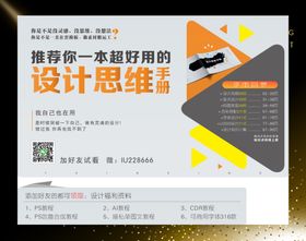金色颗粒背景金粉粉末金色