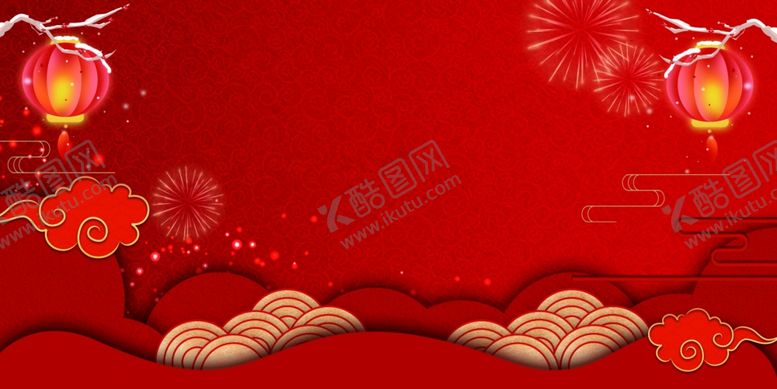 编号：20570110081753037421【酷图网】源文件下载-鼠年背景