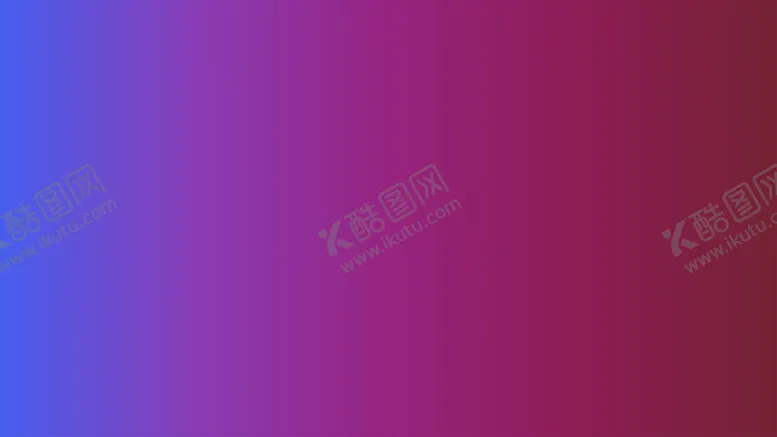 编号：35680012122237124923【酷图网】源文件下载-渐变背景素材
