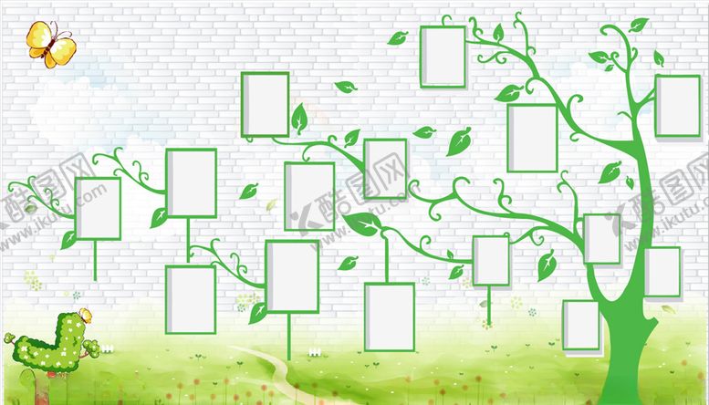 编号：95720509242056262960【酷图网】源文件下载-照片树