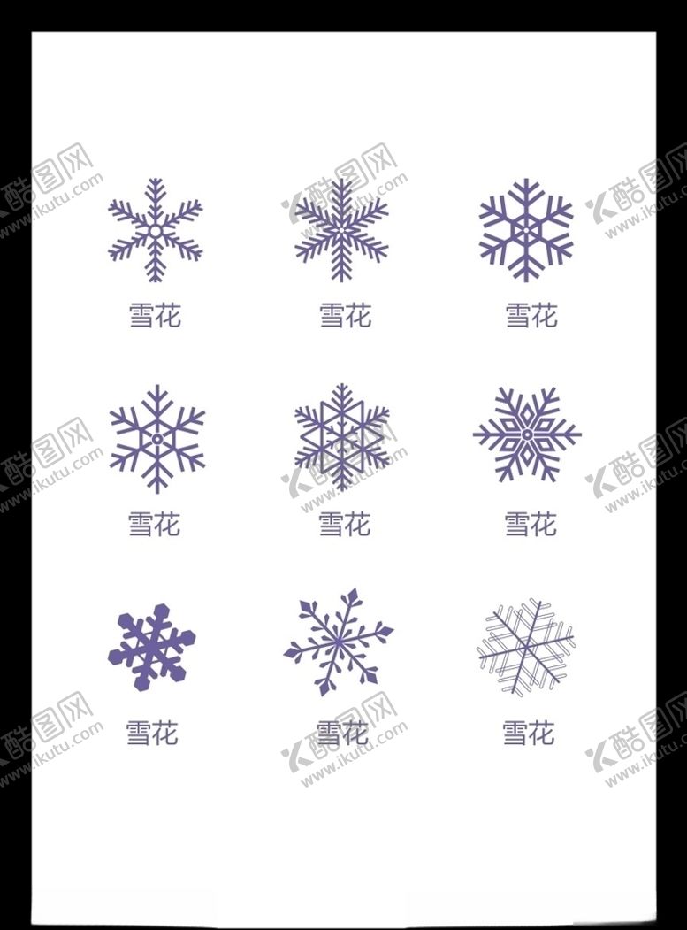 编号：67245504180331416161【酷图网】源文件下载-LOGO标识