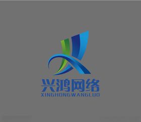 兴鸿网络logo