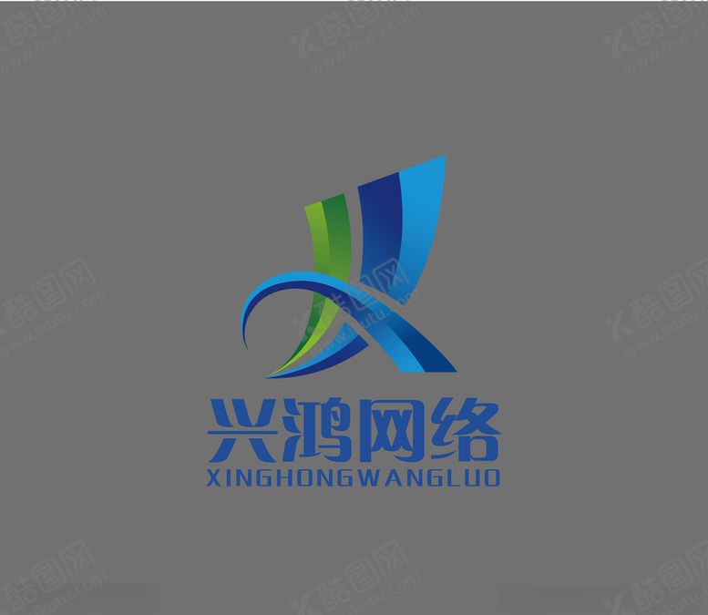 编号：51803105051610403161【酷图网】源文件下载-兴鸿网络logo