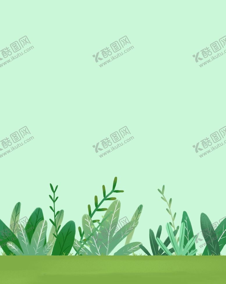 编号：55043409201122578258【酷图网】源文件下载-绿色插画