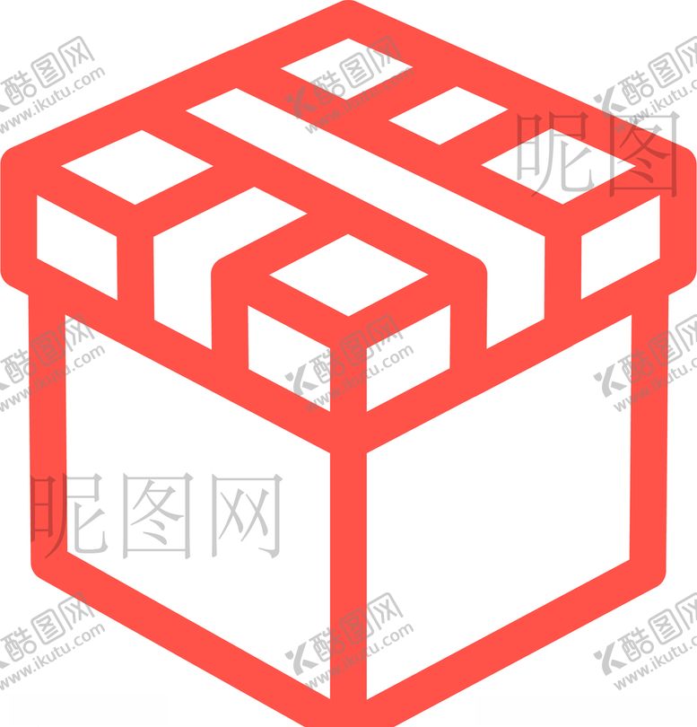 编号：57822610231029389653【酷图网】源文件下载-礼盒礼物