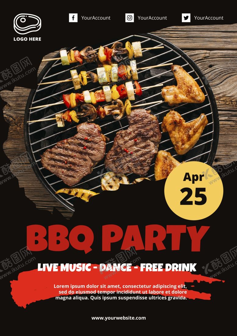 编号：36273809190155151852【酷图网】源文件下载-烧烤海报