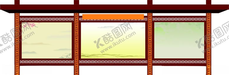 编号：24683406261828226059【酷图网】源文件下载-户外宣传栏