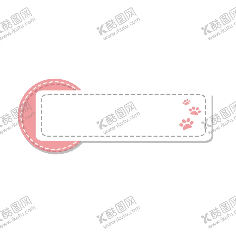 编号：41633107010059258641【酷图网】源文件下载-简洁卡通边框