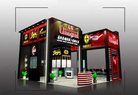 展览3D模型二面开口