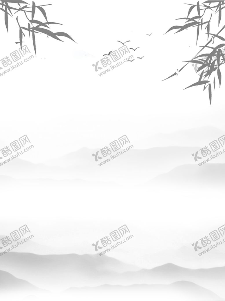 编号：95602309170032075437【酷图网】源文件下载-竹子山水背景
