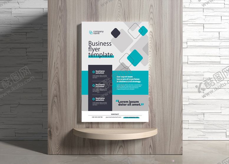 编号：84034506190415447532【酷图网】源文件下载-企业海报