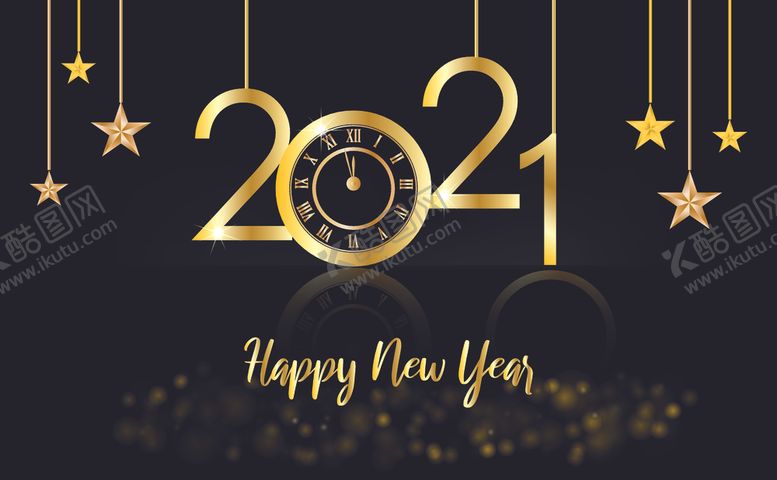 编号：28873809231441011175【酷图网】源文件下载-2021新年