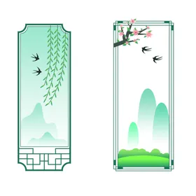 清明节素材山水人物插图传统小吃