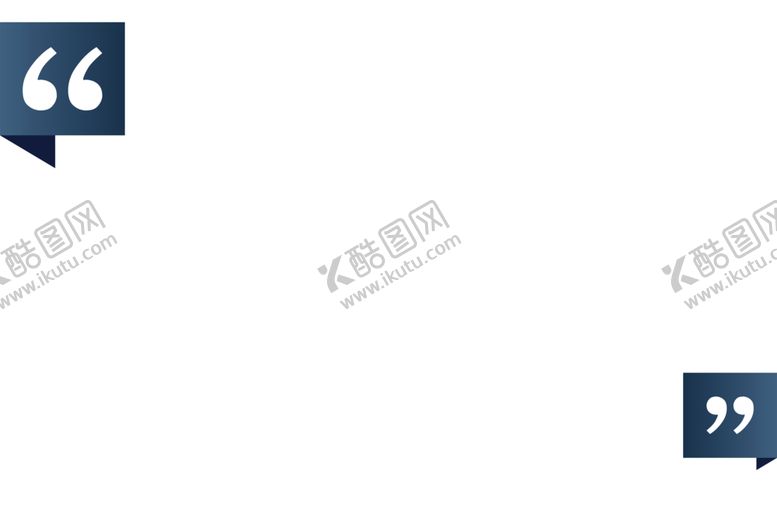 编号：91033907021711129068【酷图网】源文件下载-花边素材