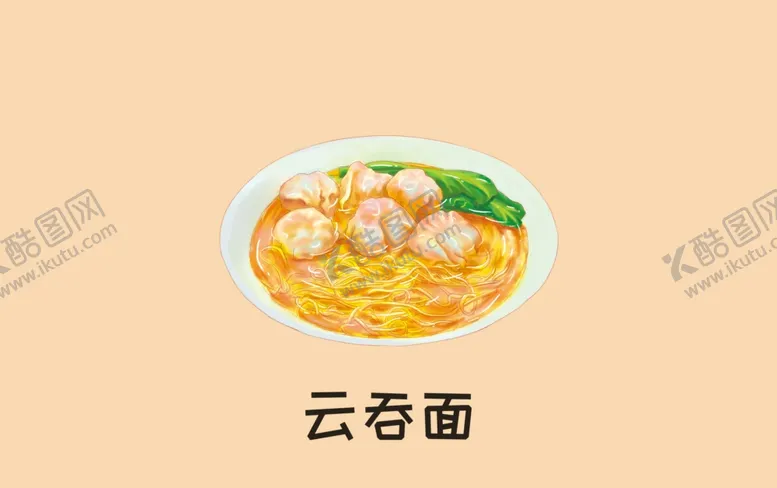 编号：53034107081554387648【酷图网】源文件下载-手绘各地小吃