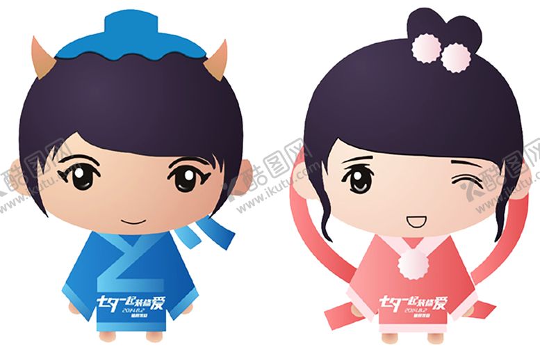 编号：19138907011616416236【酷图网】源文件下载-浪漫素材