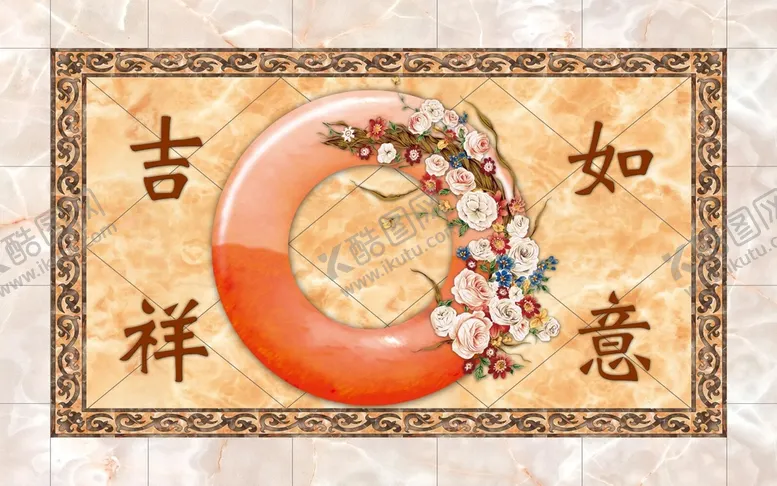 编号：51253810151051085609【酷图网】源文件下载-发财