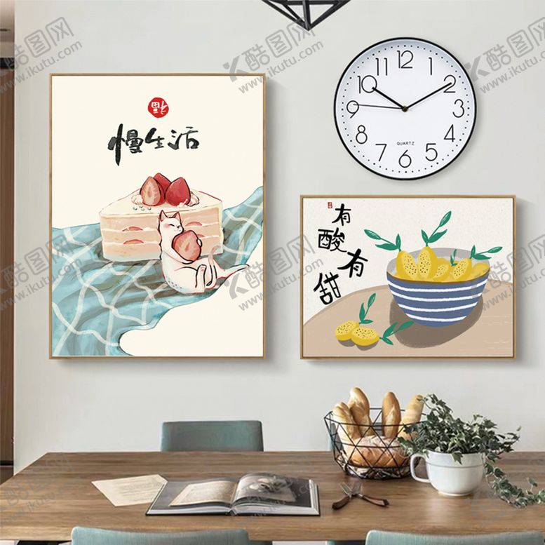 编号：06358409232342276713【酷图网】源文件下载-甜品水彩两联挂画装饰画