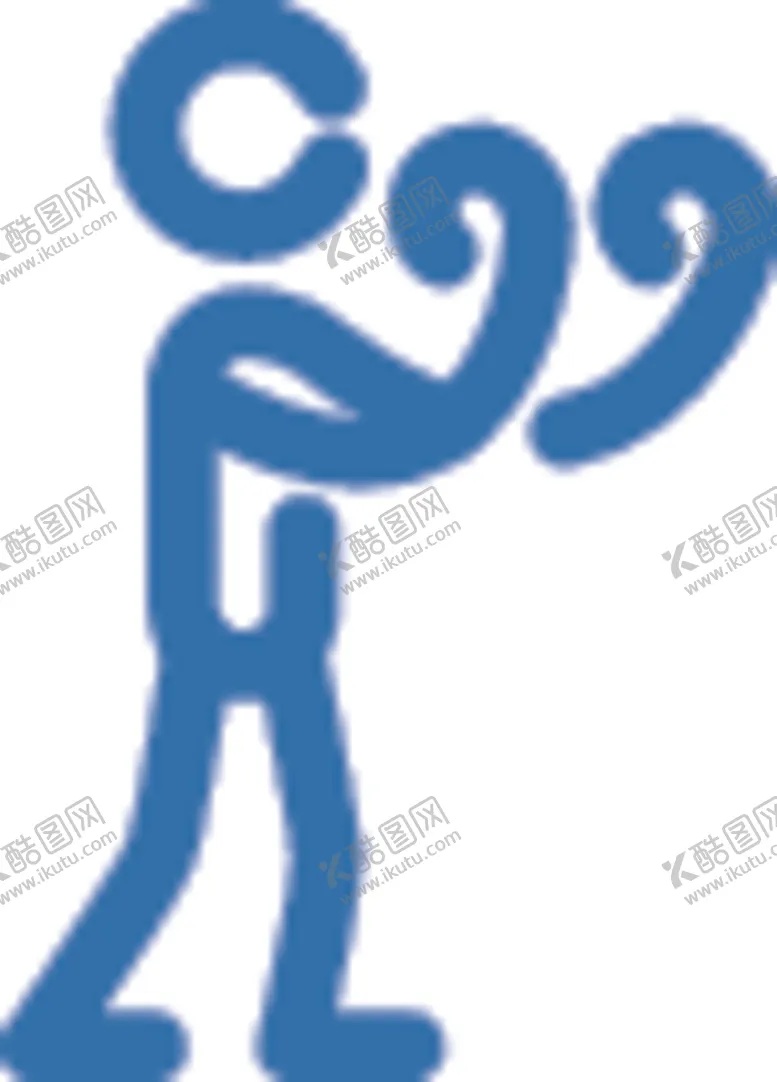 编号：22064506280305476406【酷图网】源文件下载-打拳