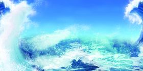 海浪波涛