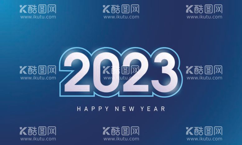 编号：70023511251024031302【酷图网】源文件下载-2023字体设计