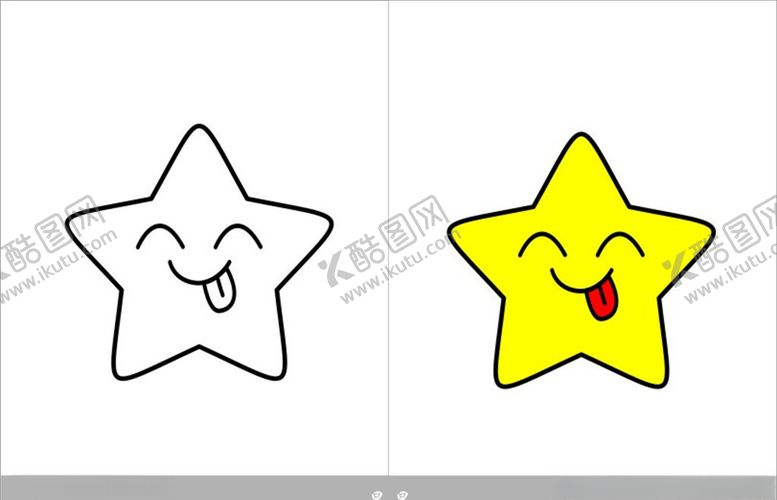 编号：43651610290231361774【酷图网】源文件下载-星星简笔画