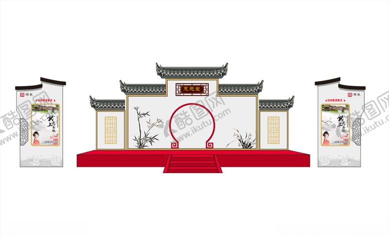 编号：89379005012306045683【酷图网】源文件下载-马头墙中式背景