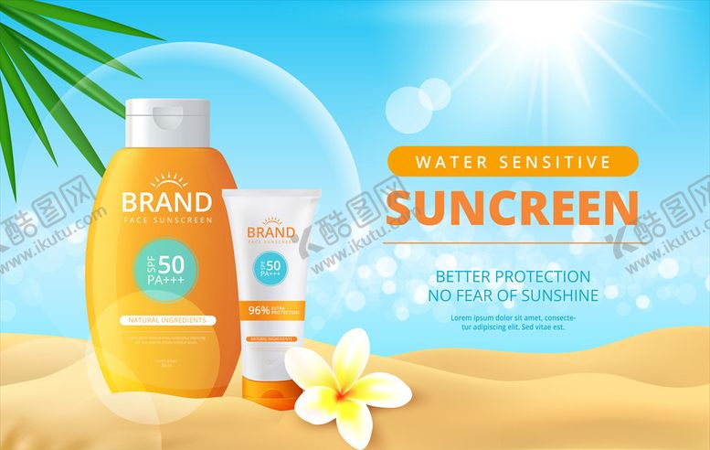 编号：87539410060446267205【酷图网】源文件下载-洗洁精