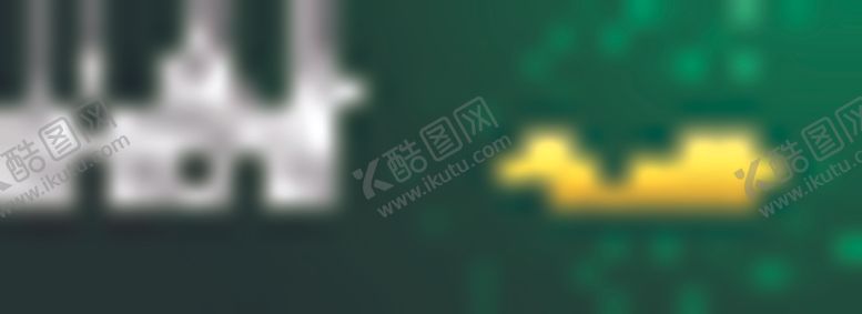 编号：43673204140618394487【酷图网】源文件下载-圣诞节素材