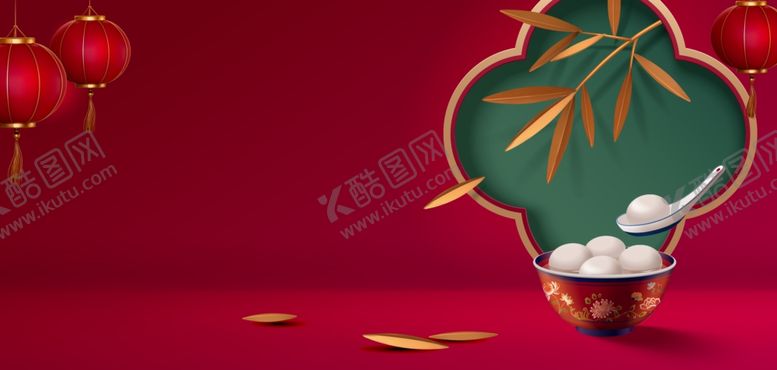 编号：23813504071143027906【酷图网】源文件下载-新年元宵节红色简约中式背景